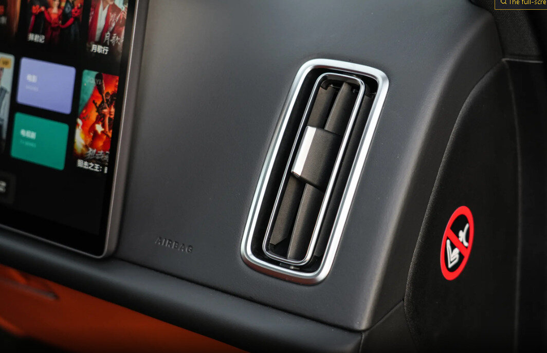 Lixiang l7 1. Lixiang li 9. Lixiang l7 1. Lixiang l7 1. Китайские машины.