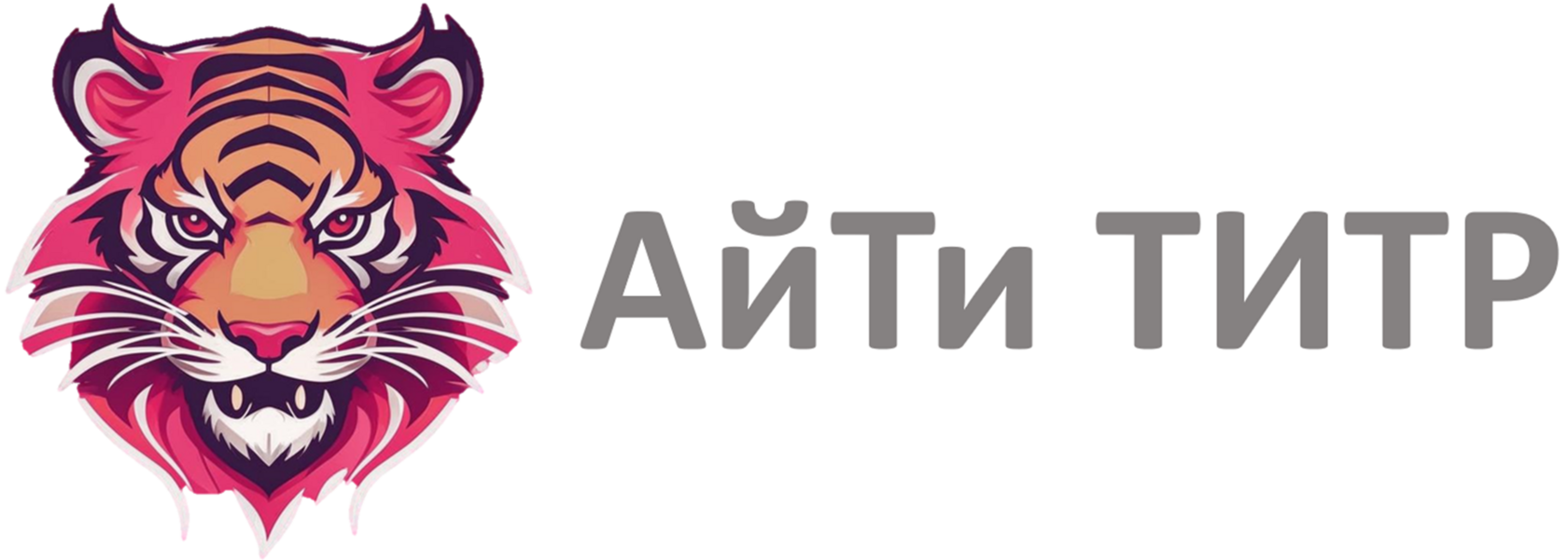 АйТи ТИТР