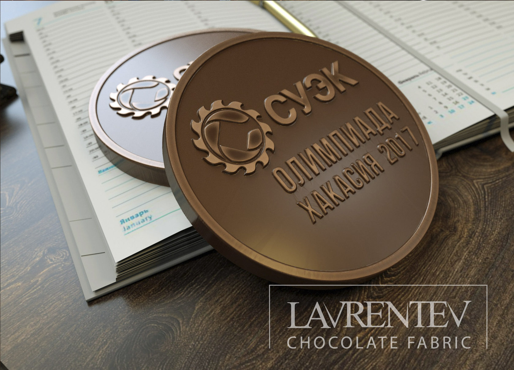 Корпоративный шоколад с логотипом