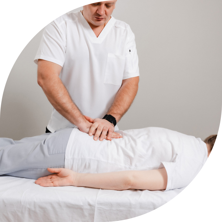 Первичный прием