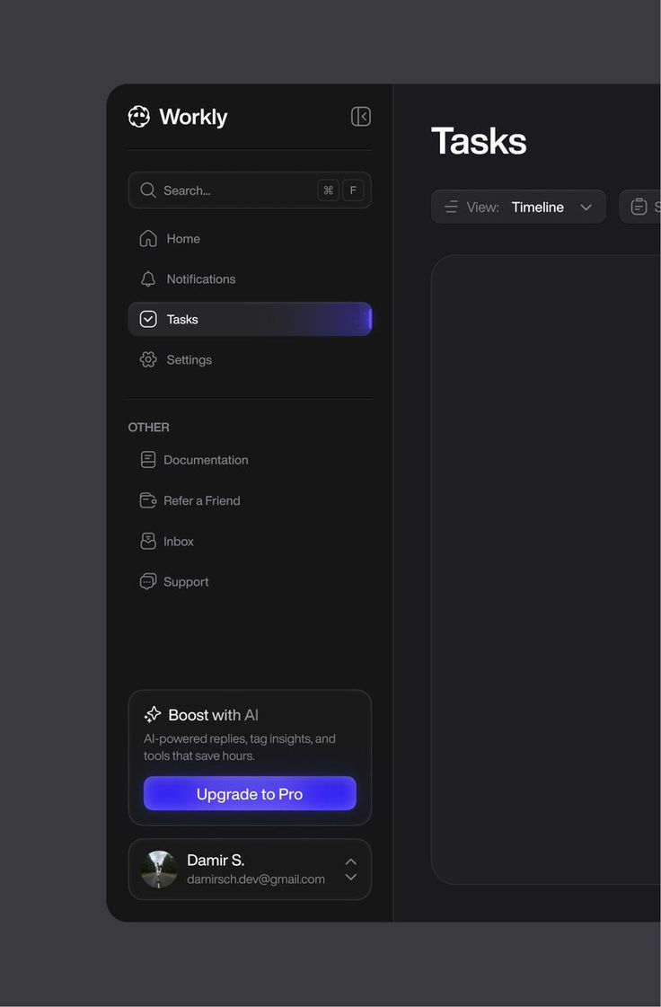 Личный кабинет