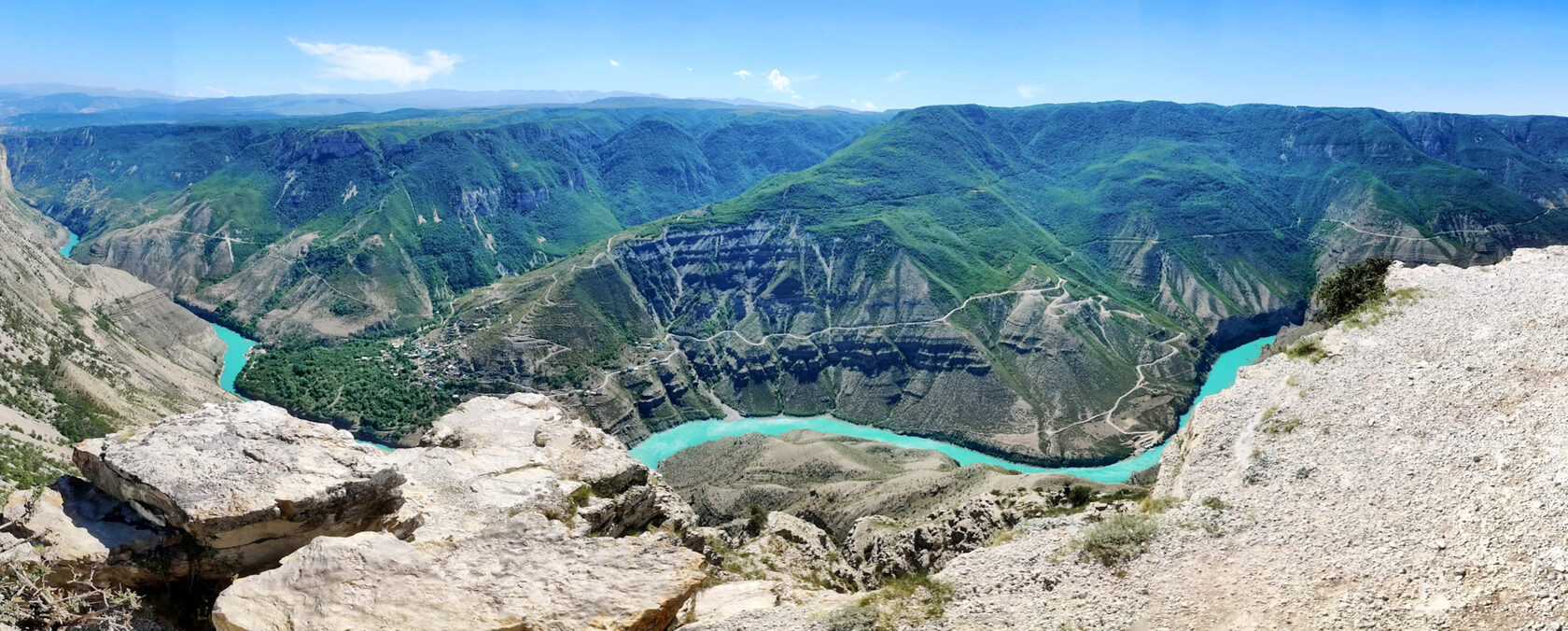 Гимринский каньон