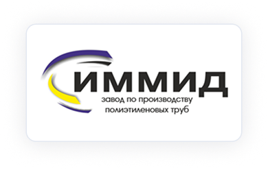 Иммид