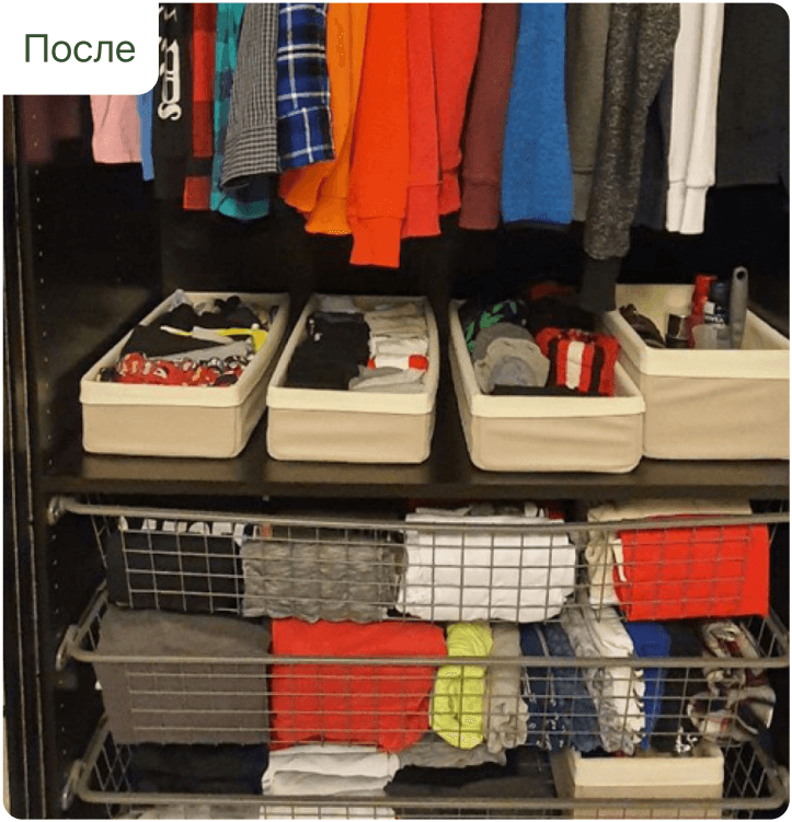 Курс «Организатор пространства» онлайн | Обучение в Vill