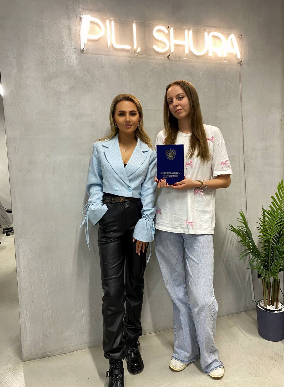 Ангелина с учениками