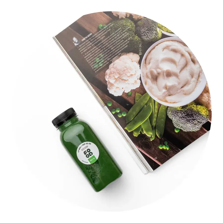 Программа «Green детокс»