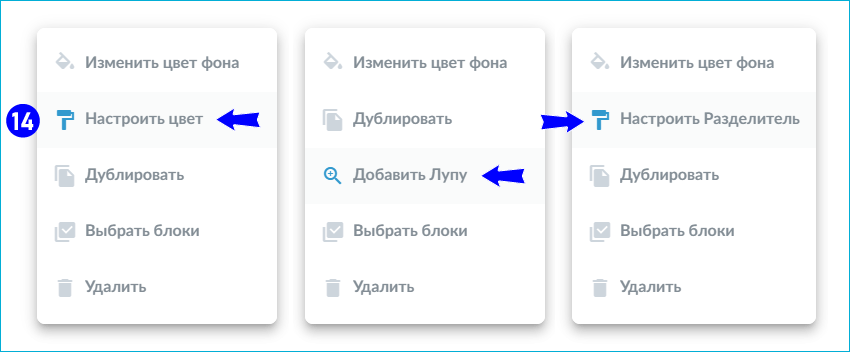Course Editor, Сергей Замараев, Курсометр, ЦРММ