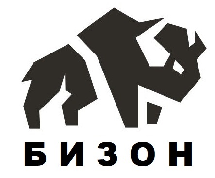 БИЗОН