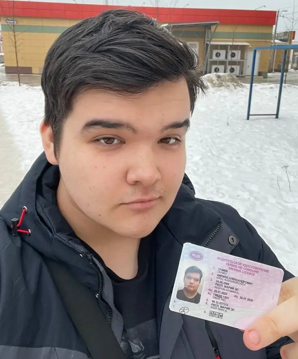 Очиев Кирилл после сдачи экзамена в ГИБДД