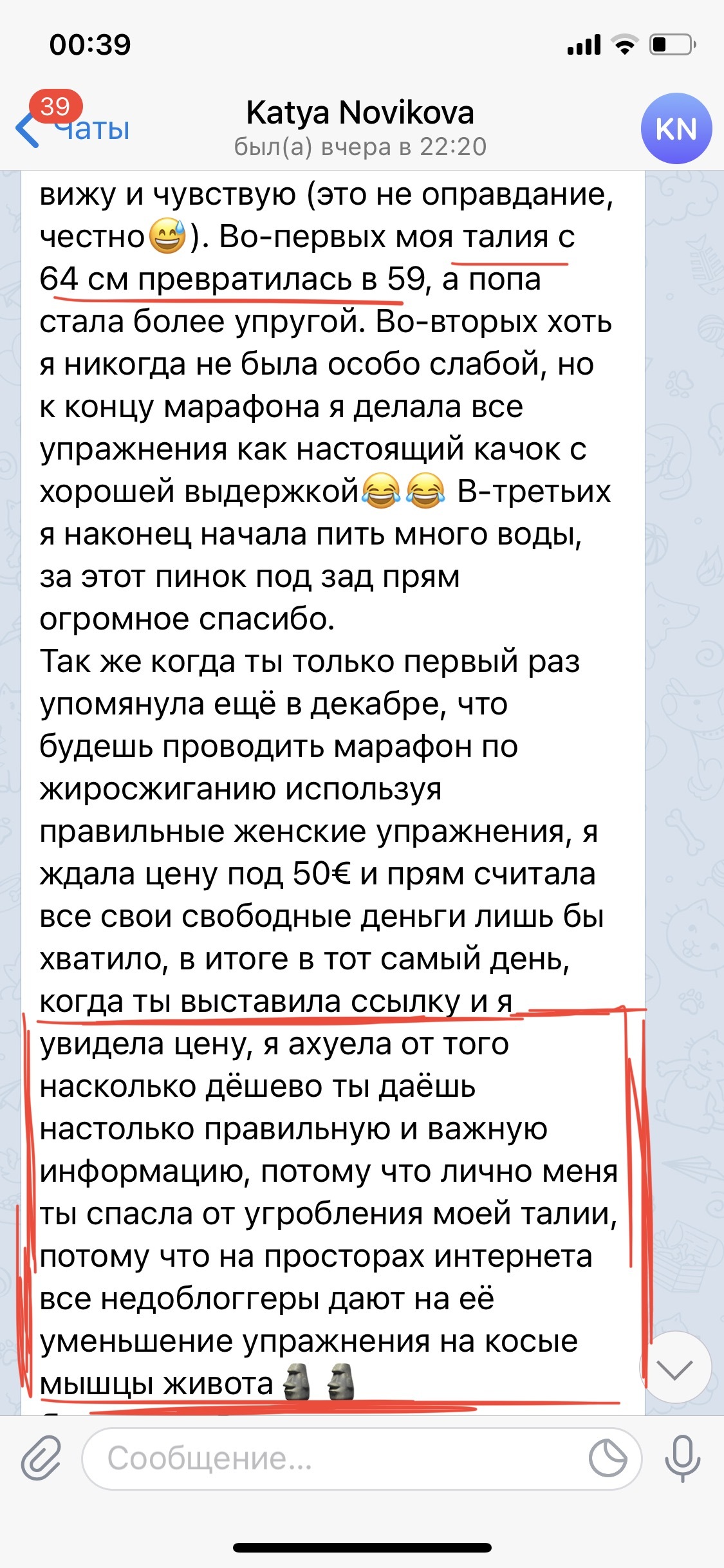 call me mika биография. Смотреть фото call me mika биография. Смотреть картинку call me mika биография. Картинка про call me mika биография. Фото call me mika биография