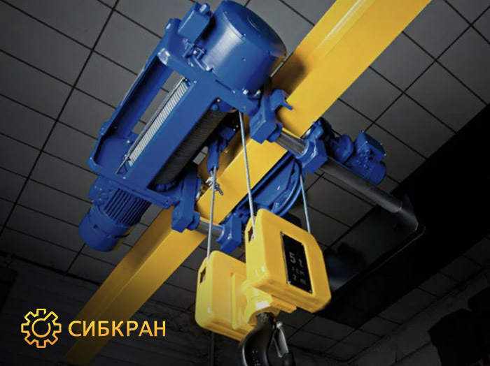 Установка электрического мостового крана грузоподъемностью 10 тонн в Красноярске