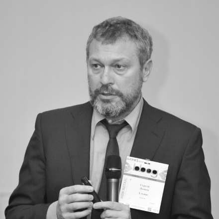 сергей леонов