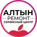 Алтын Ремонт — сервисный центр в Казани