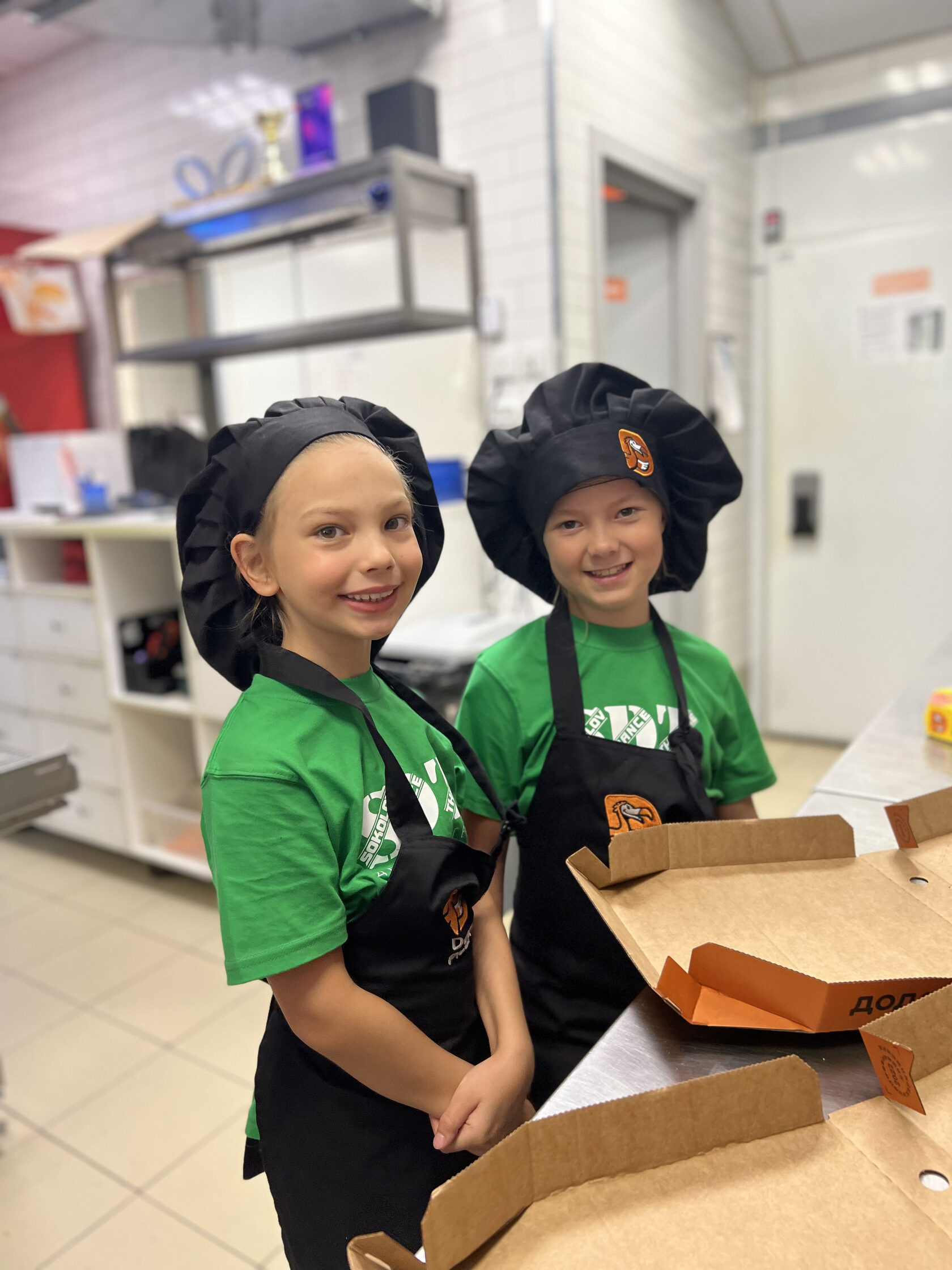 Пиццмейкер