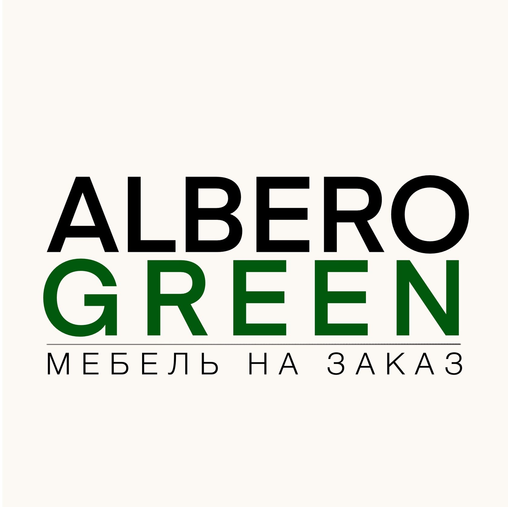 ALBERO - GREEN