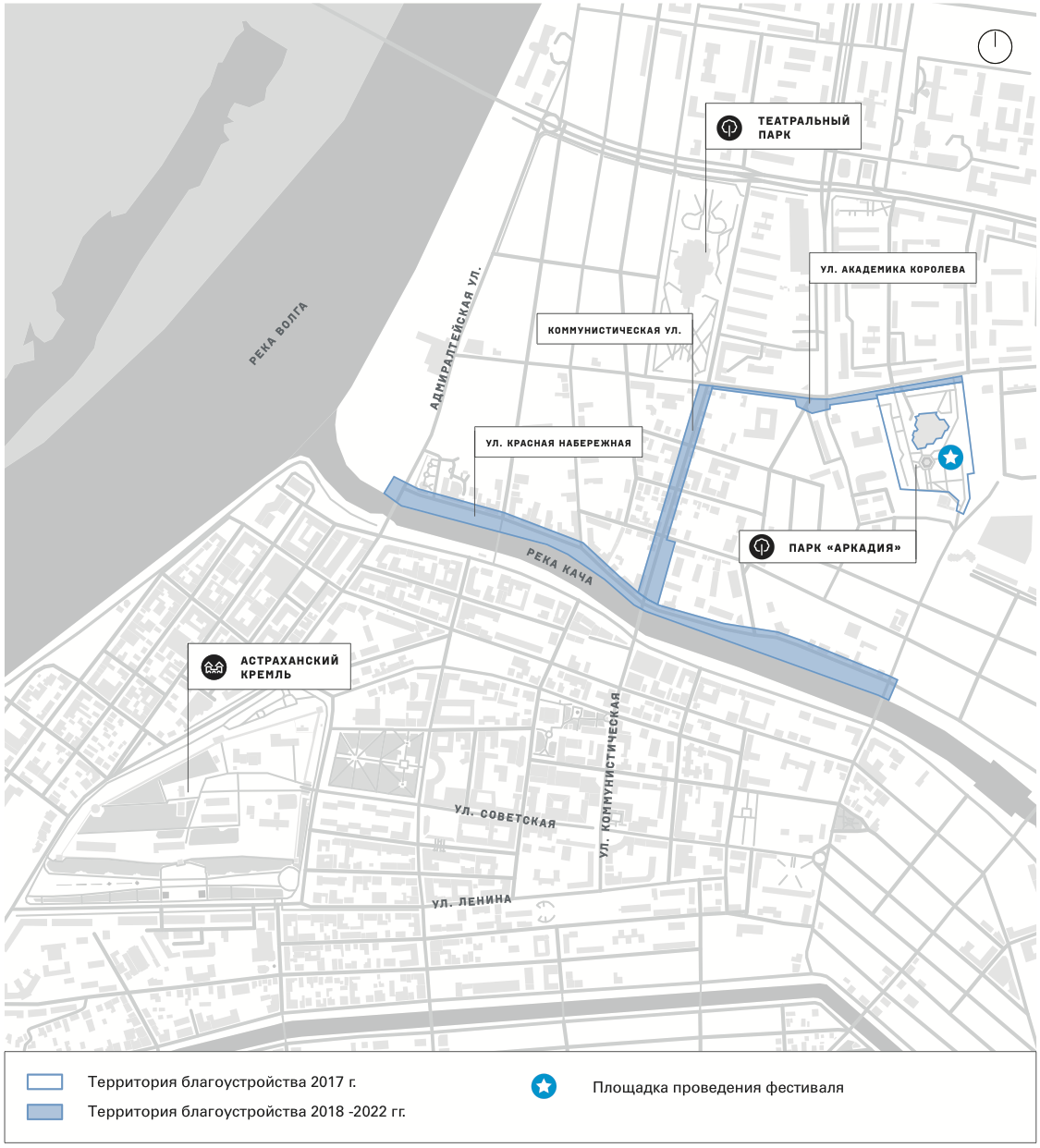 Центр планирования астрахань красная набережная. Парк Аркадия Астрахань местоположения. Пешеходная улица в Астрахани на карте. Месторасположение Аркадия Астрахань. Астрахань парк Аркадия схема.