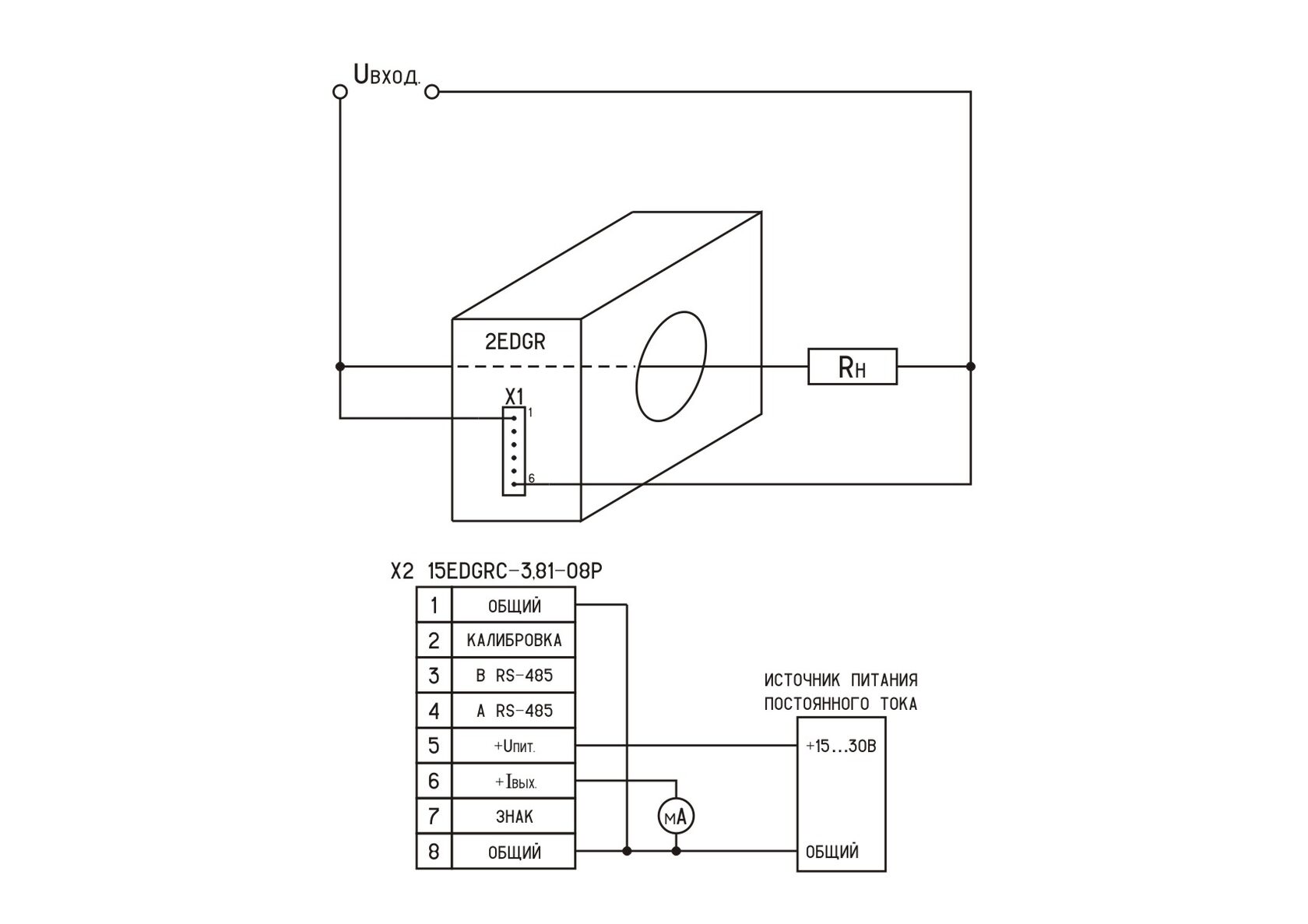 Как выбрать преобразователь тока, напряжения, активной мощьности ...