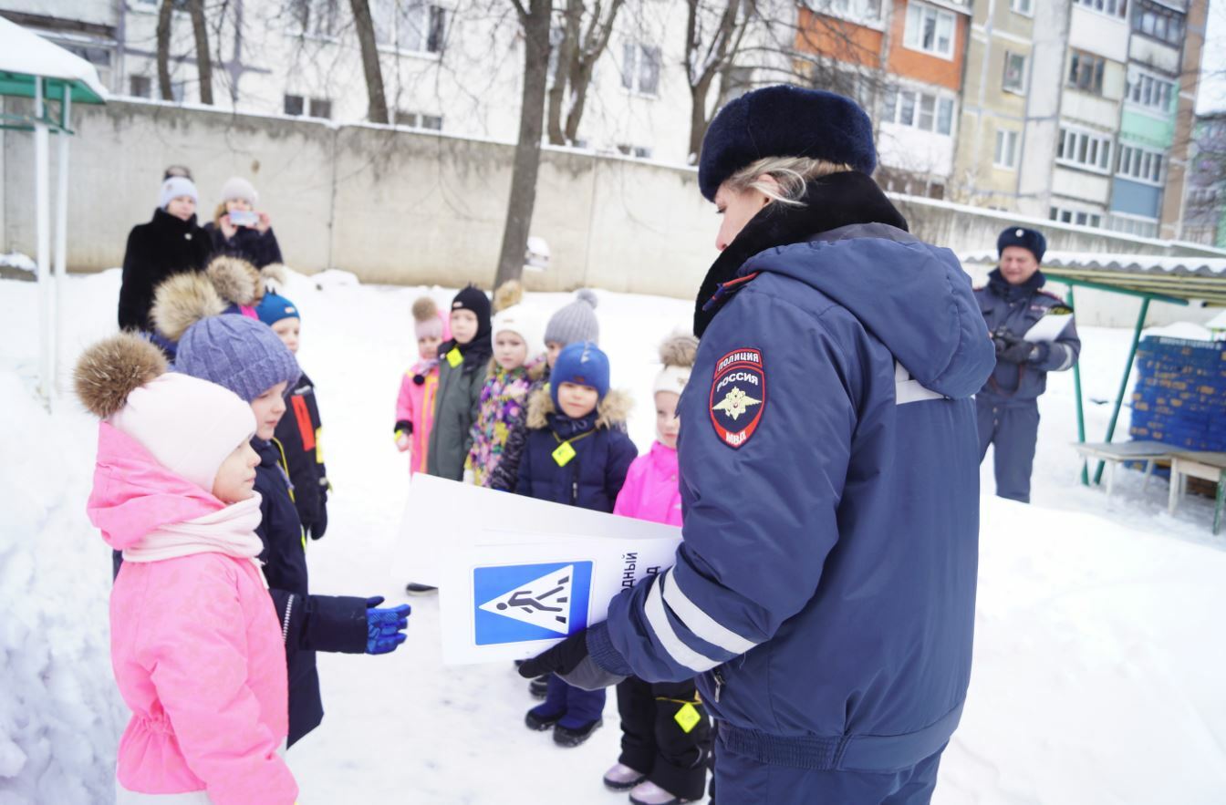 будь осторожен на дороге. пдд безопасность дорожного движения для детского сада. безопасность дорожного движения для детей мероприятия. дети на дороге. безопасность дорожного движения для детей мероприятия.
