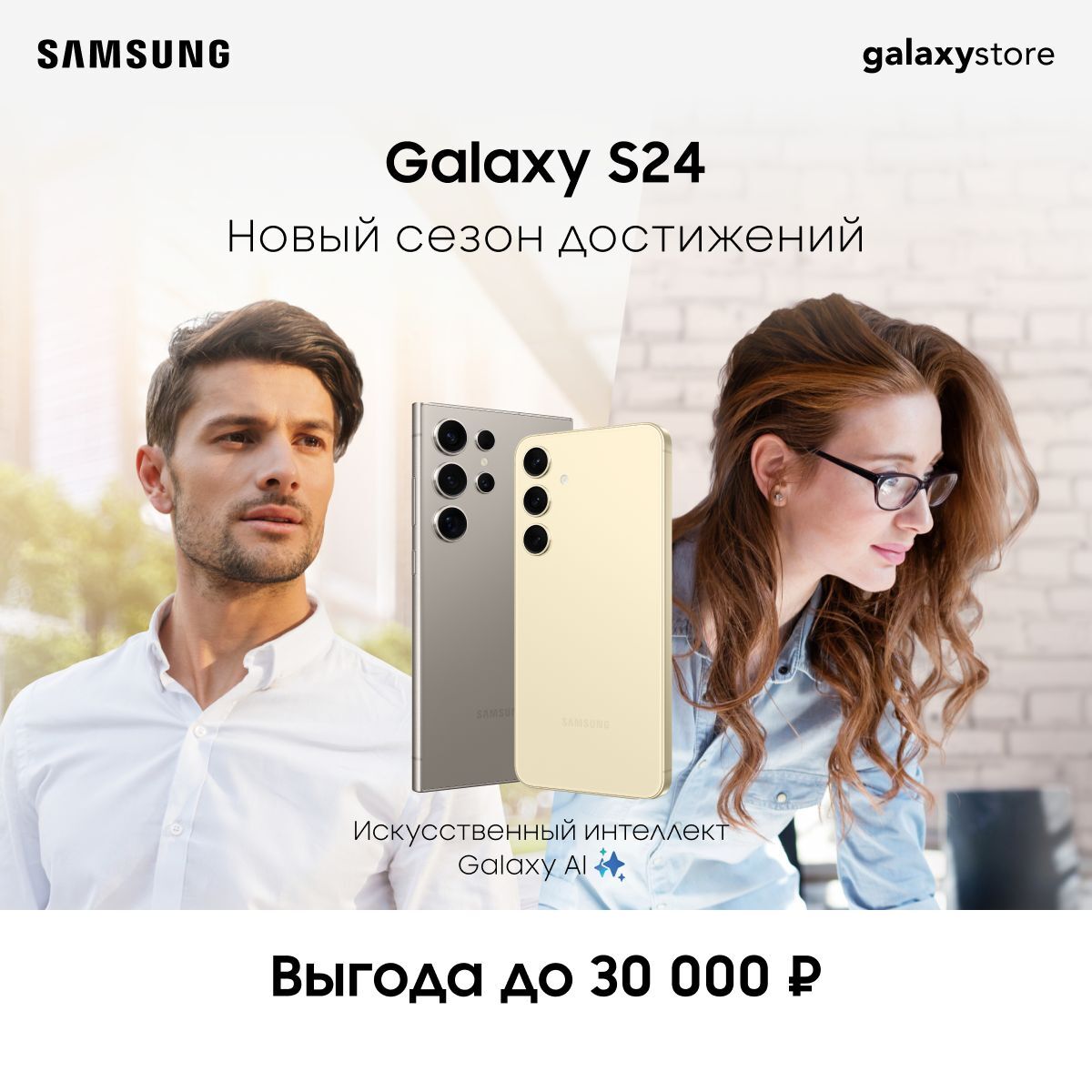 Samsung s27d590. Samsung s27r350fhi. Монитор samsung c24f396fhi 23. Samsung s22d300. 5" s22d390q.