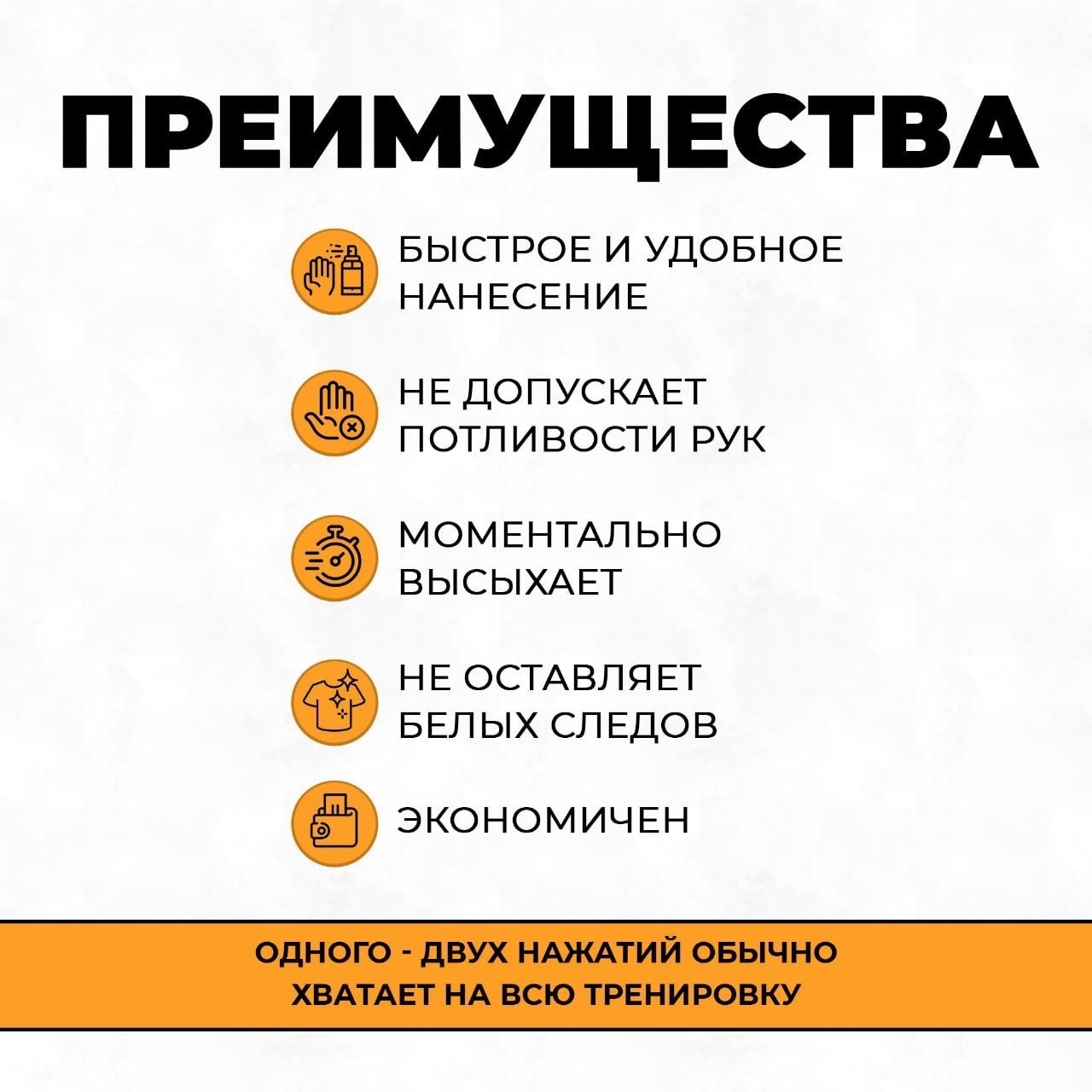 Мертвый хват для воздушной гимнастики ​купить недорого в Москве