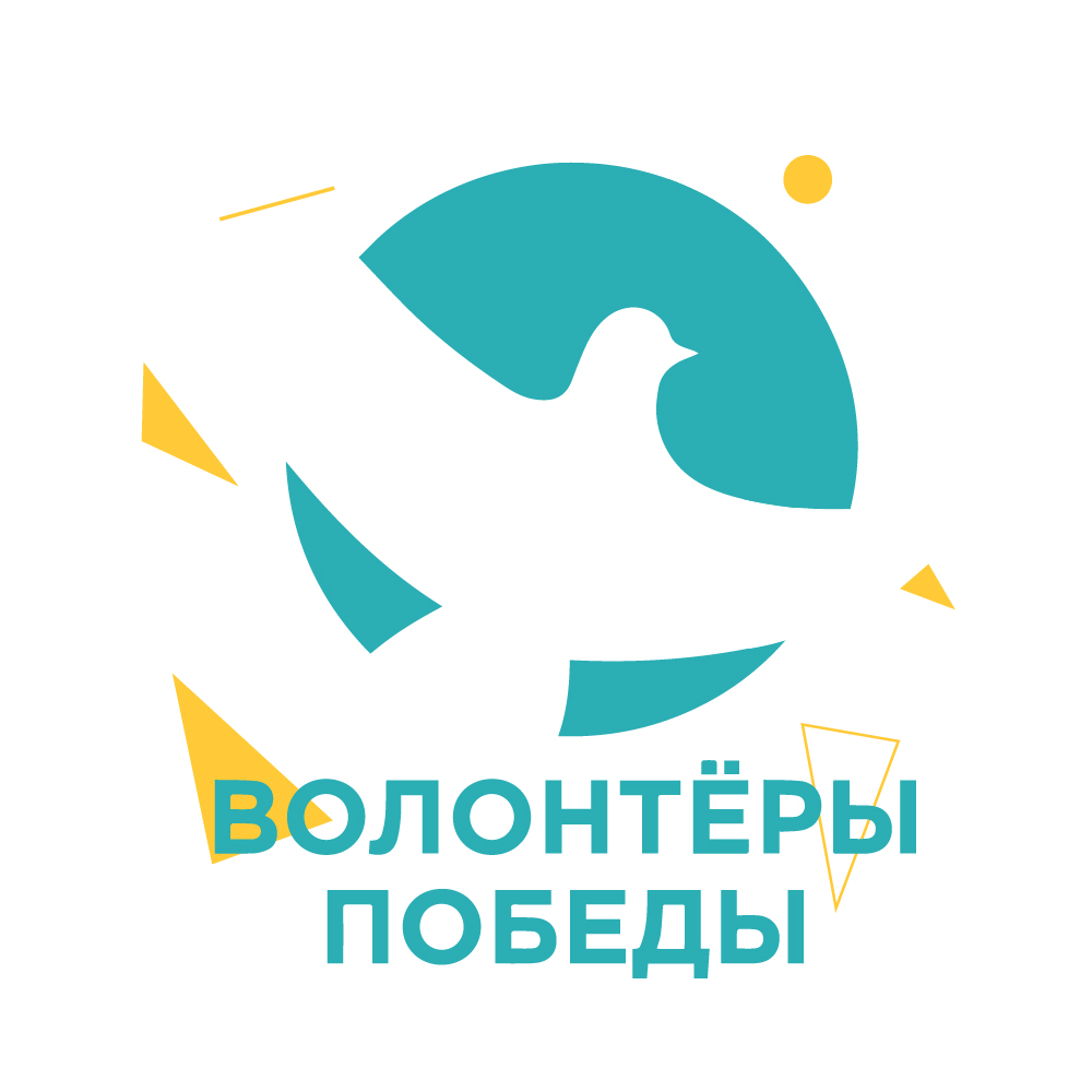 Дом молодежи г пушкин. Дом молодежи г пушкин