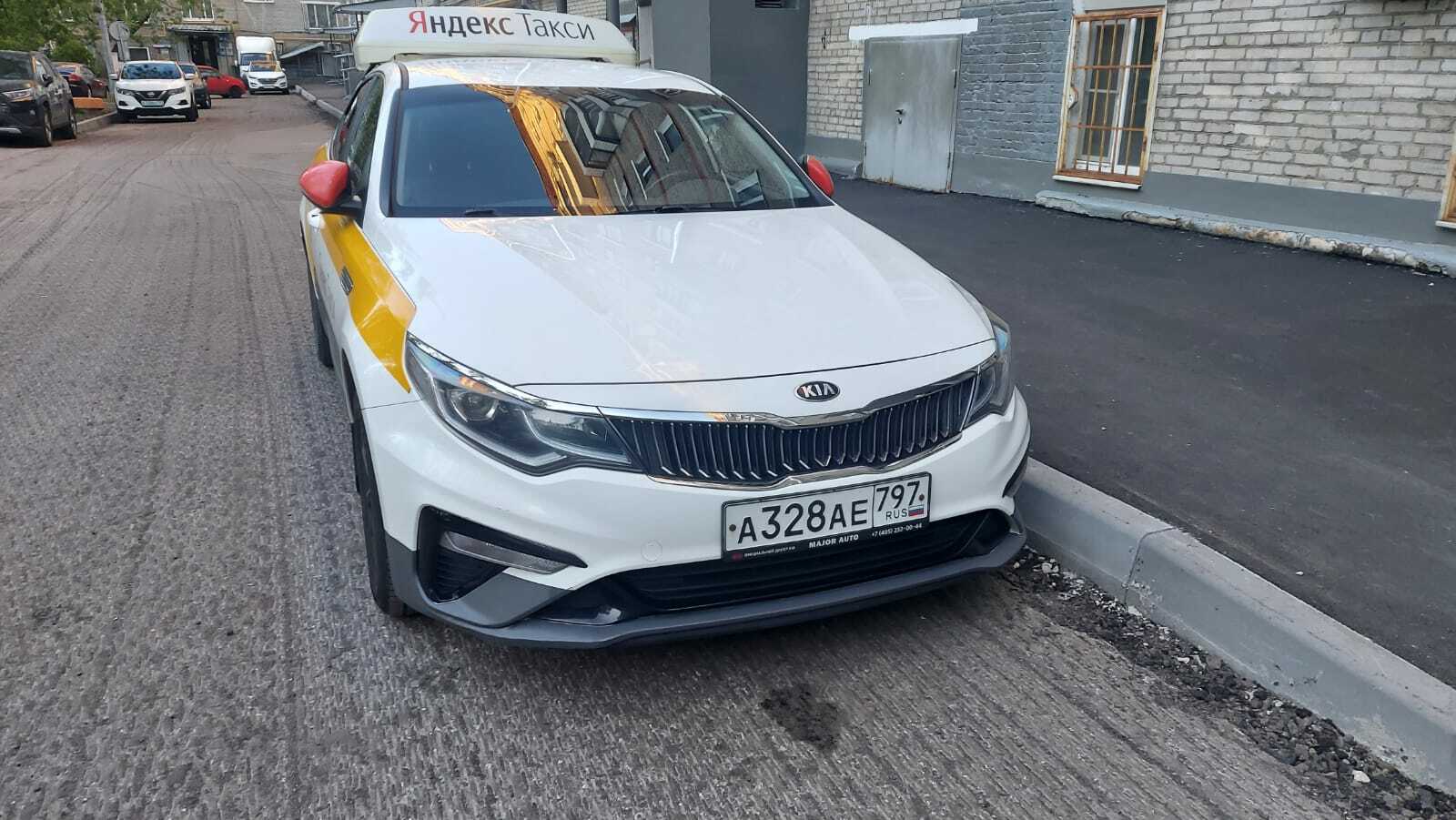 Такси комфорт плюс. Такси комфорт машины. Такси комфорт плюс москва. Такси комфорт плюс москва. Такси комфорт плюс москва.