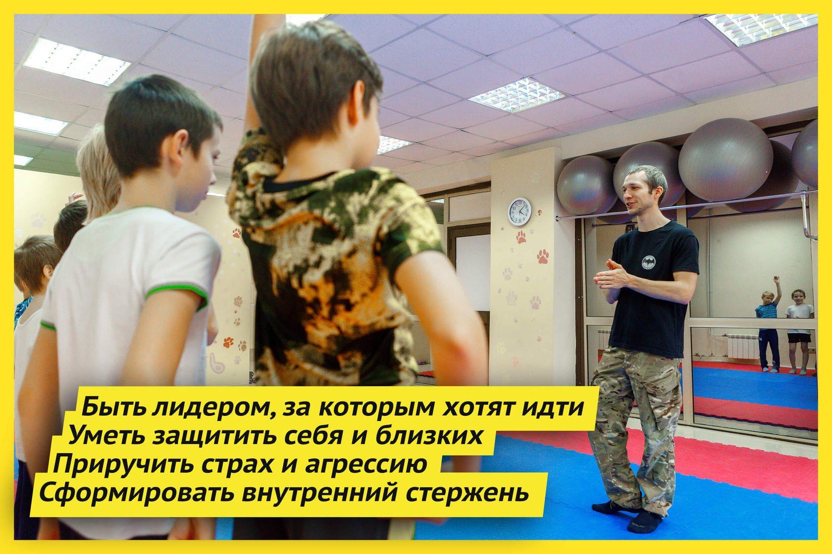 ����������� Balkan Pharma �������������-����������: ����.