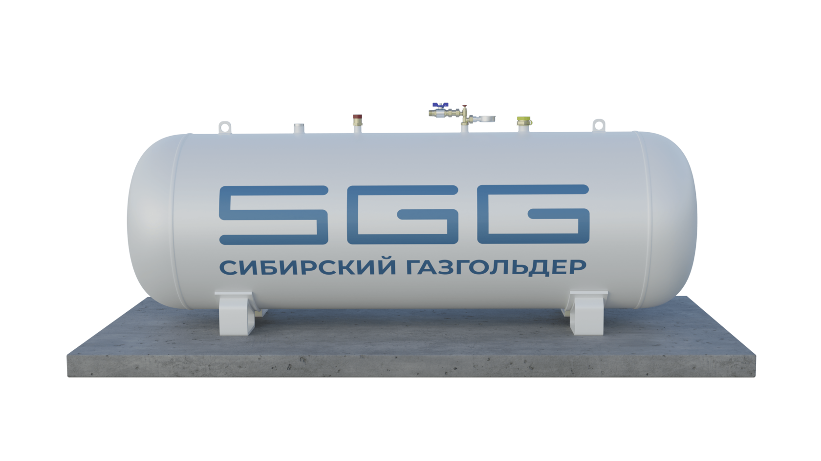 Газгольдер купить московская область