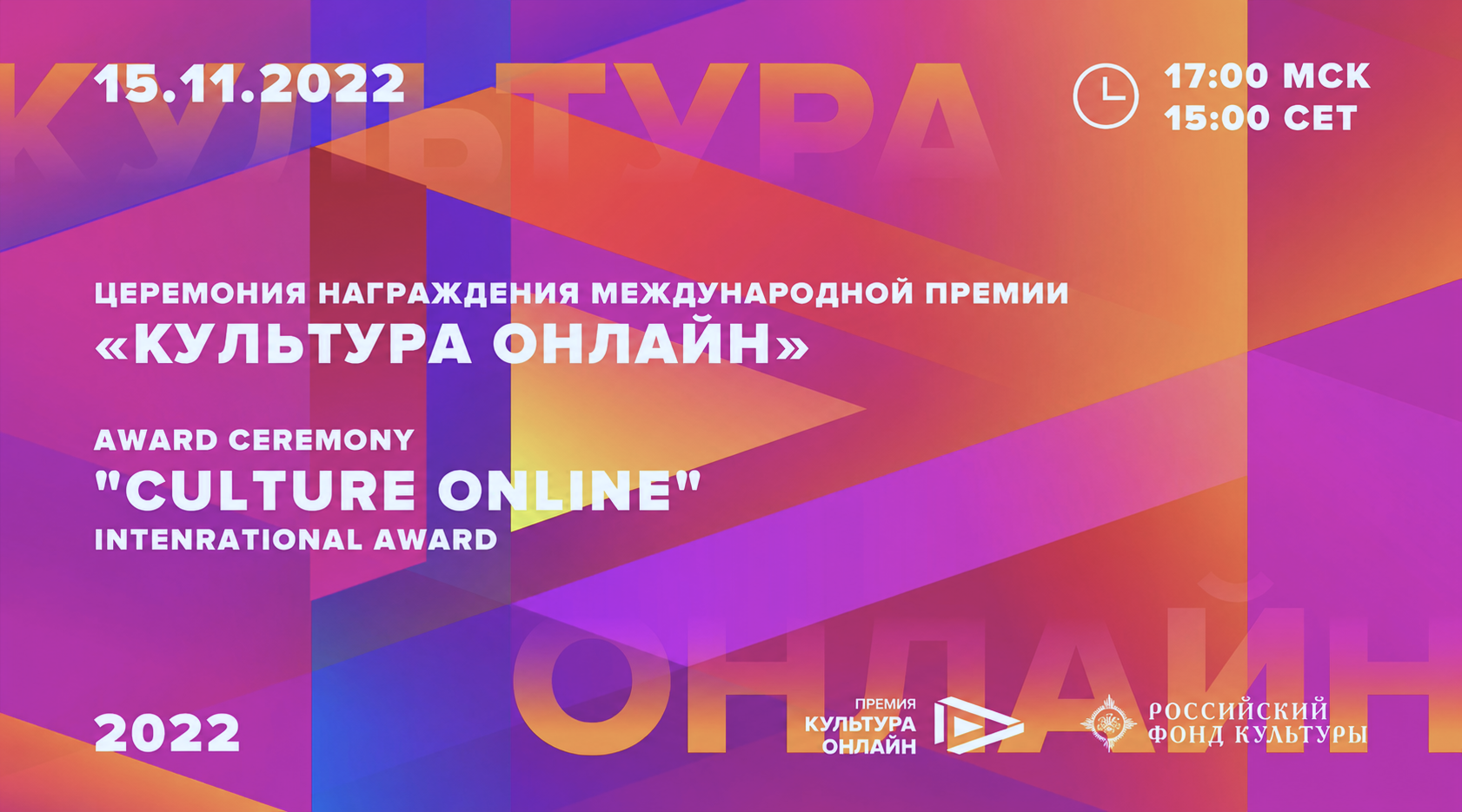 Арт-проект 04