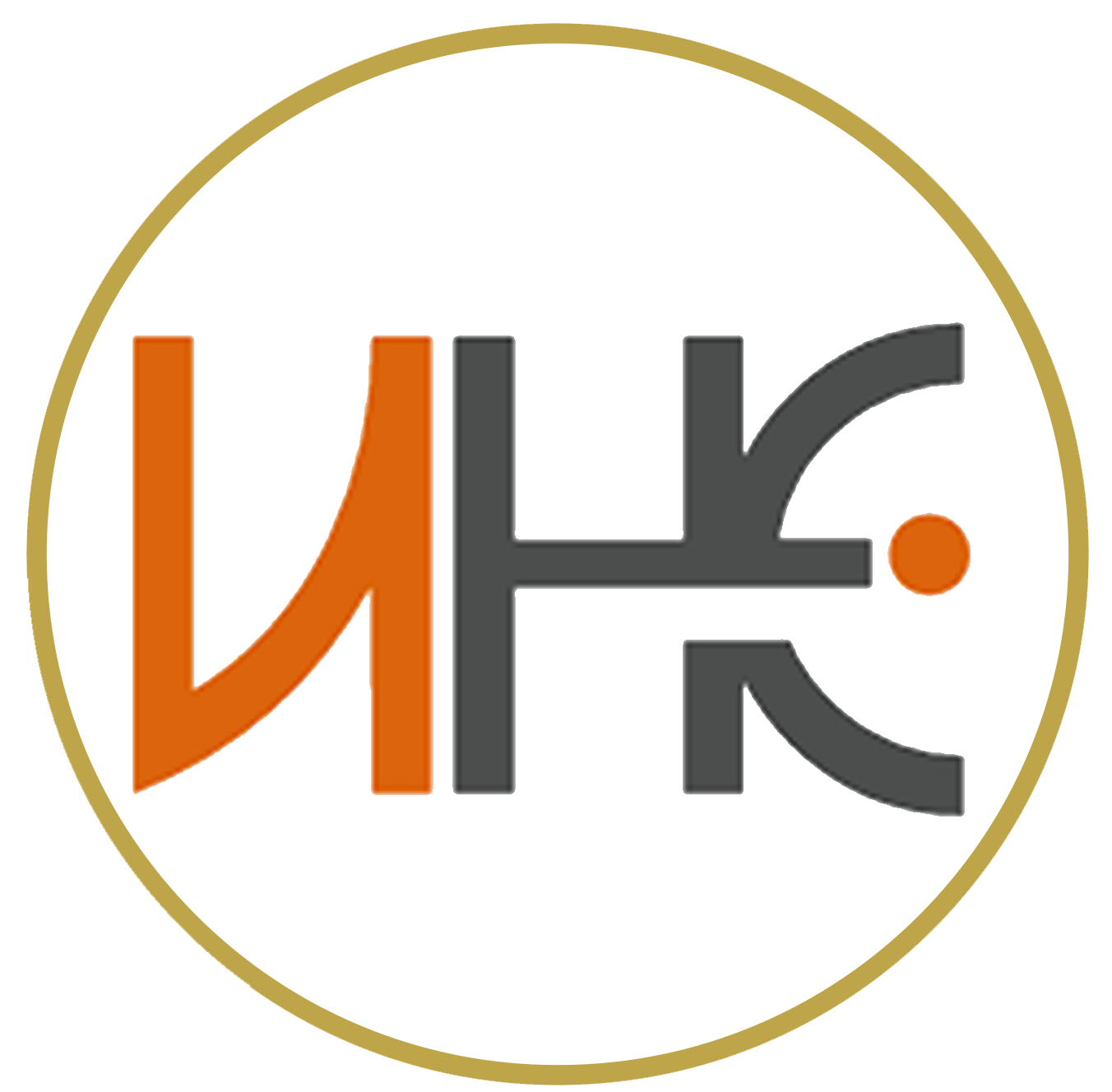  Институт народов Евразии 