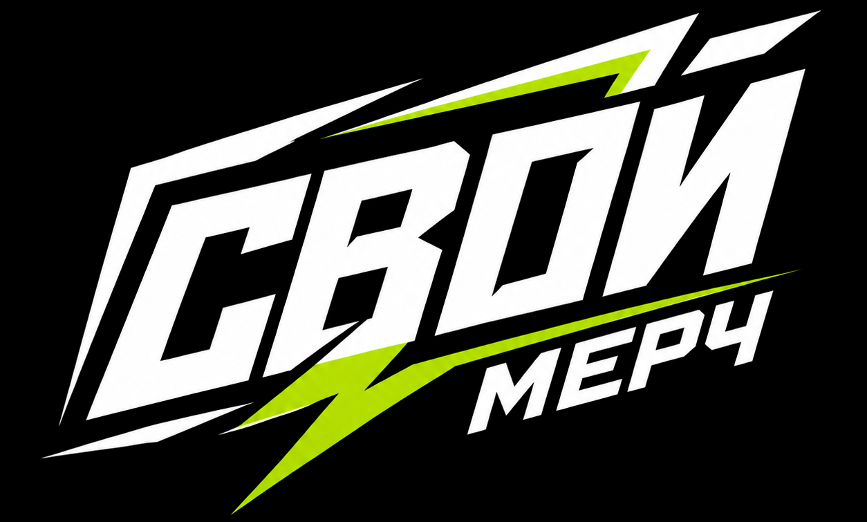 Меню