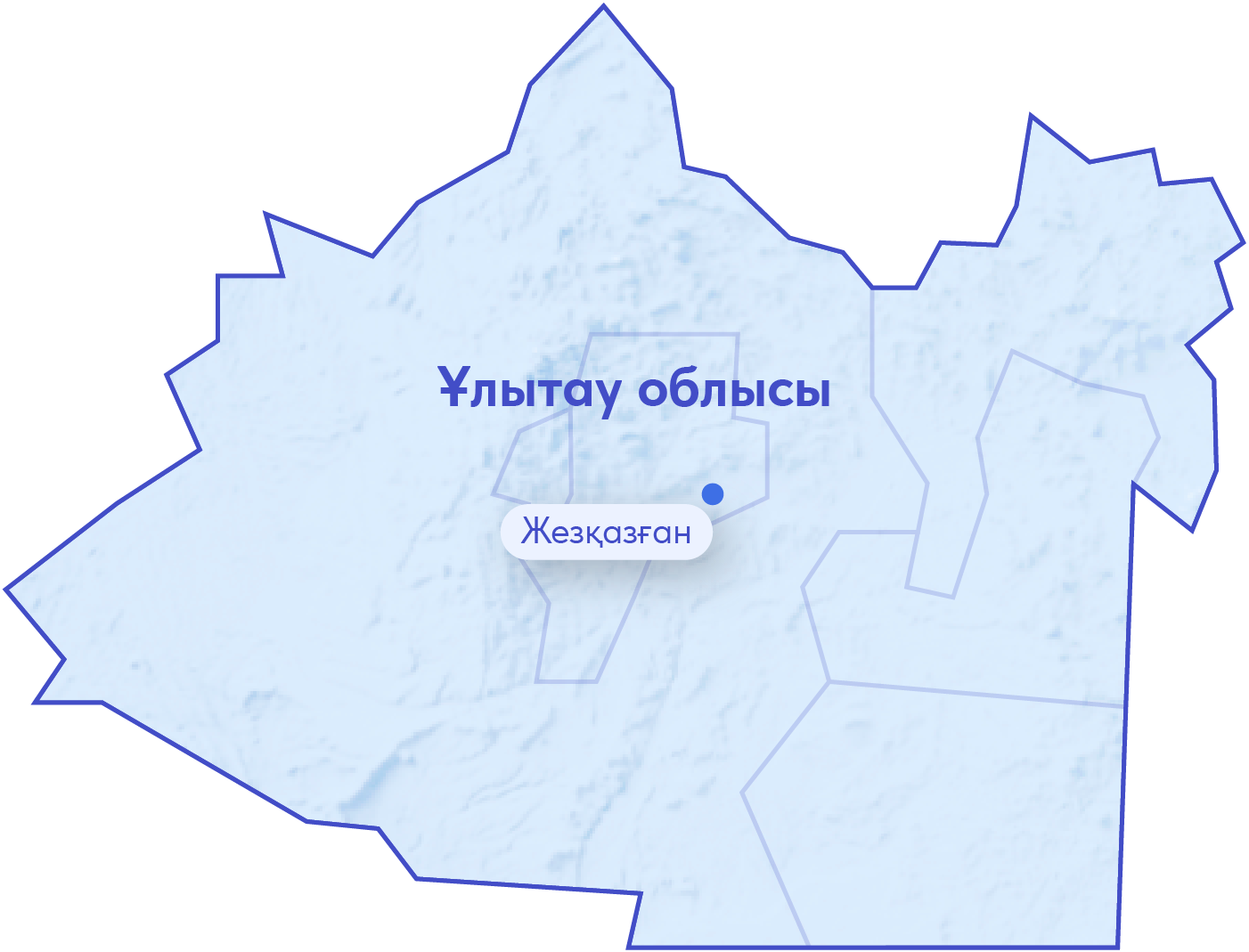 Улытауская область карта