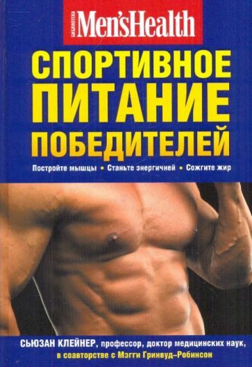 Книги, фильмы, статьи