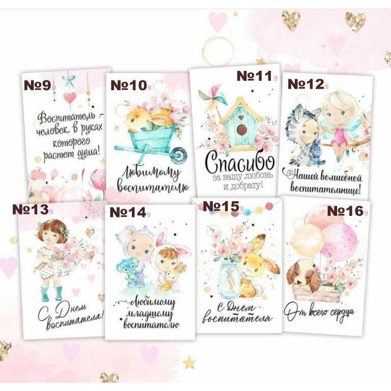 картинки на 1 сентября