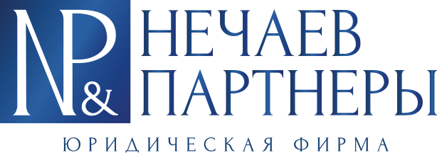 Rus company. Бизнес юрист логотип. Городисский и партнеры юридическая фирма логотип. Логотип мой юрист. Авантаж логотип юриста.