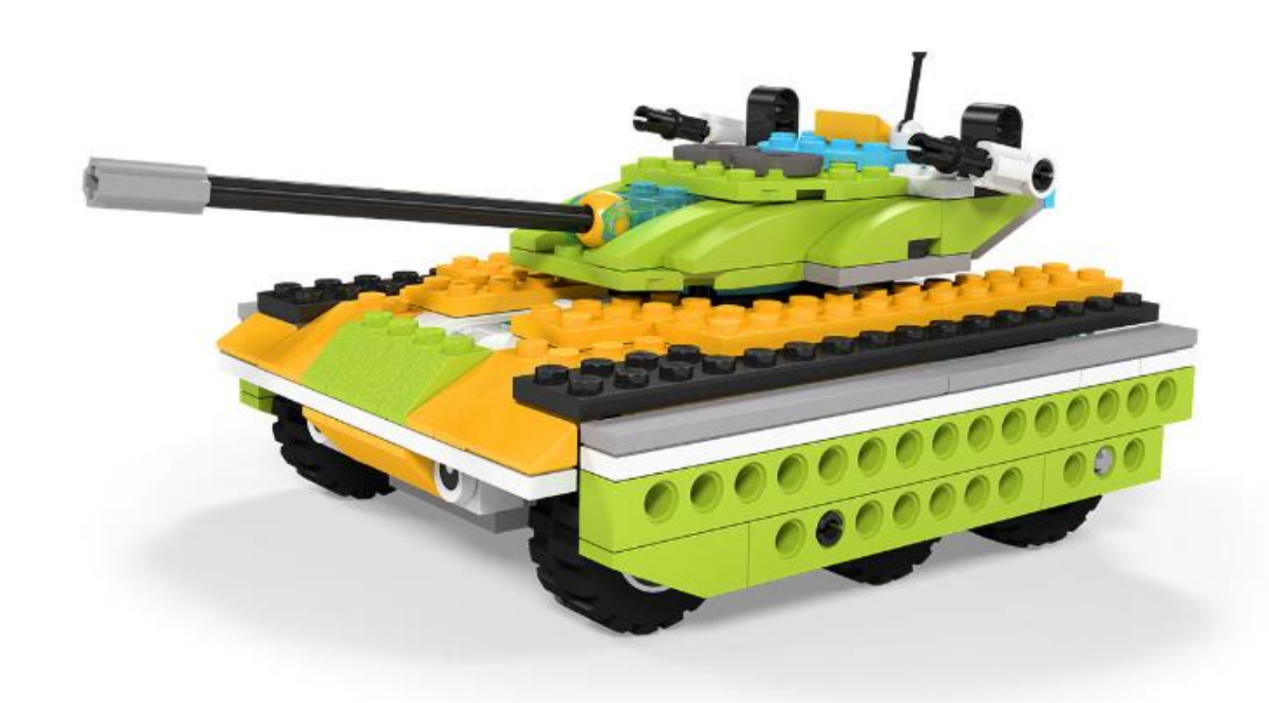 Танк wedo 2.0 инструкция