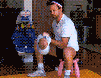 Гиф "Фитнес"