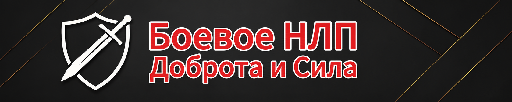 Сообщество DarkNLP