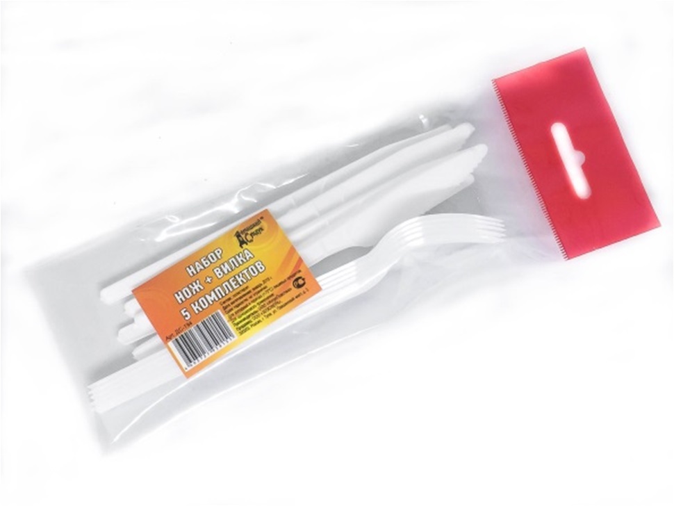 набор стаканов бумажных 250мл 6шт "домашний сундук" дс-355. 2022-006 500мл (50) белый. маска защитная 3-слойная. набор стаканов цветных 6шт 200мл. артикулы одноразок.