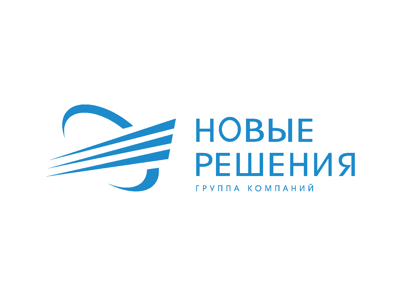 Новое решение