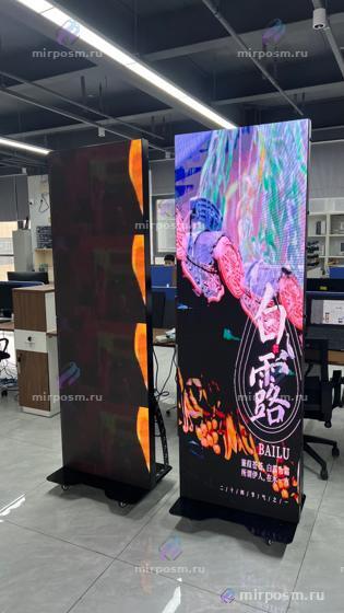Двусторонний LED-тотем
