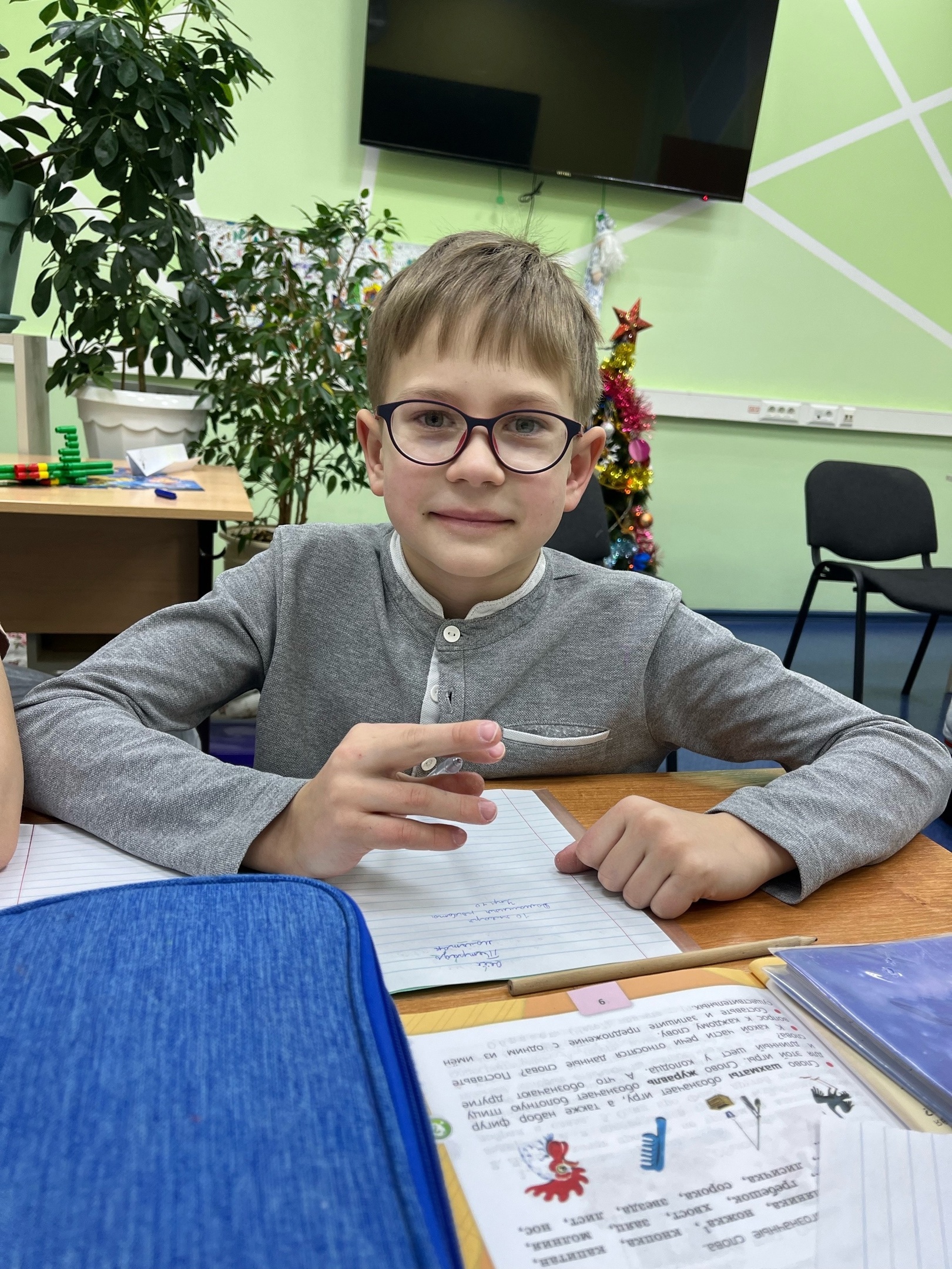 ПРОДЛЕНКА - это спасение!