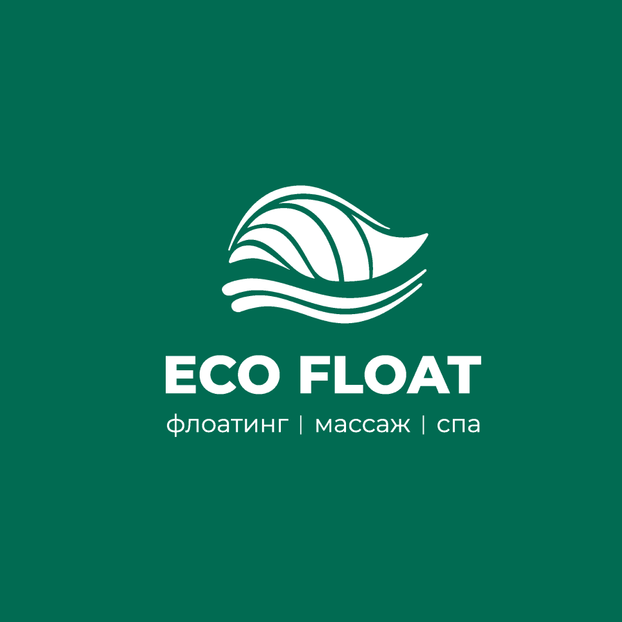 Флоатинг, спа и массаж в Екатеринбурге ECO FLOAT