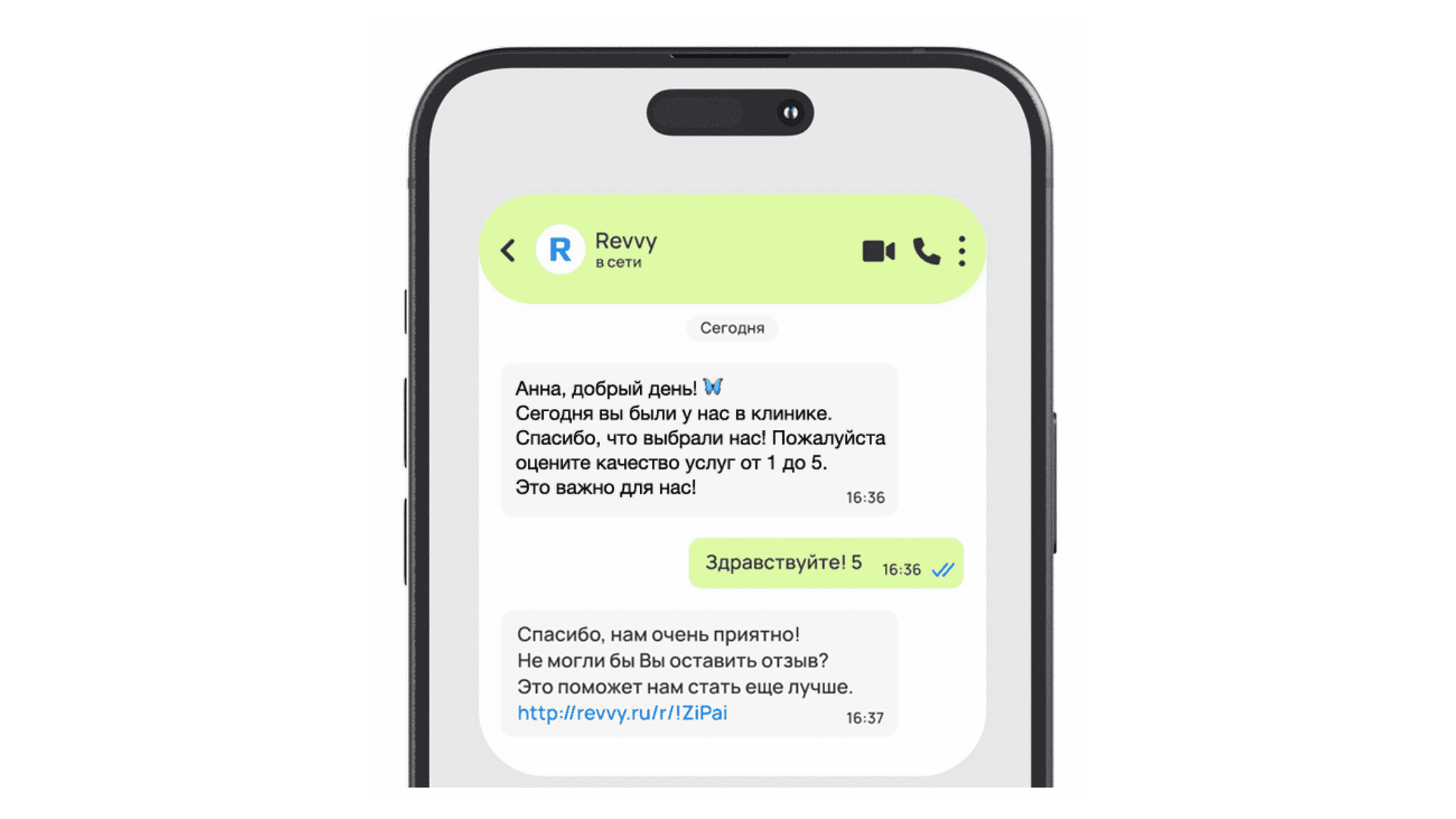 5 ошибок из-за которых клиенты не приходят с Яндекс.Карт