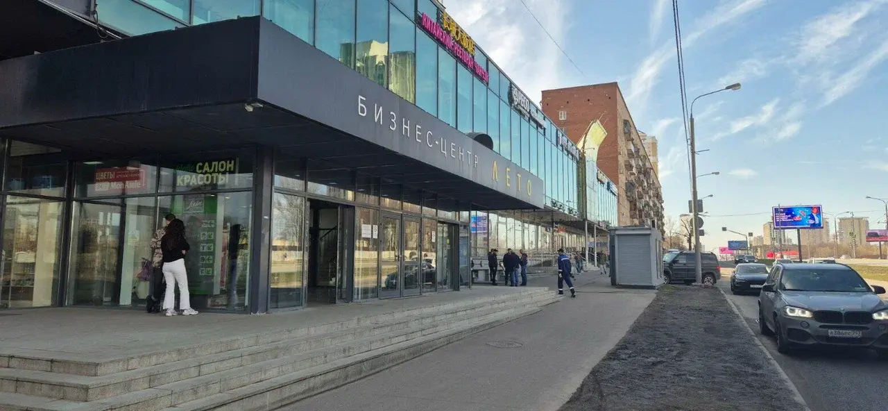 MosGym