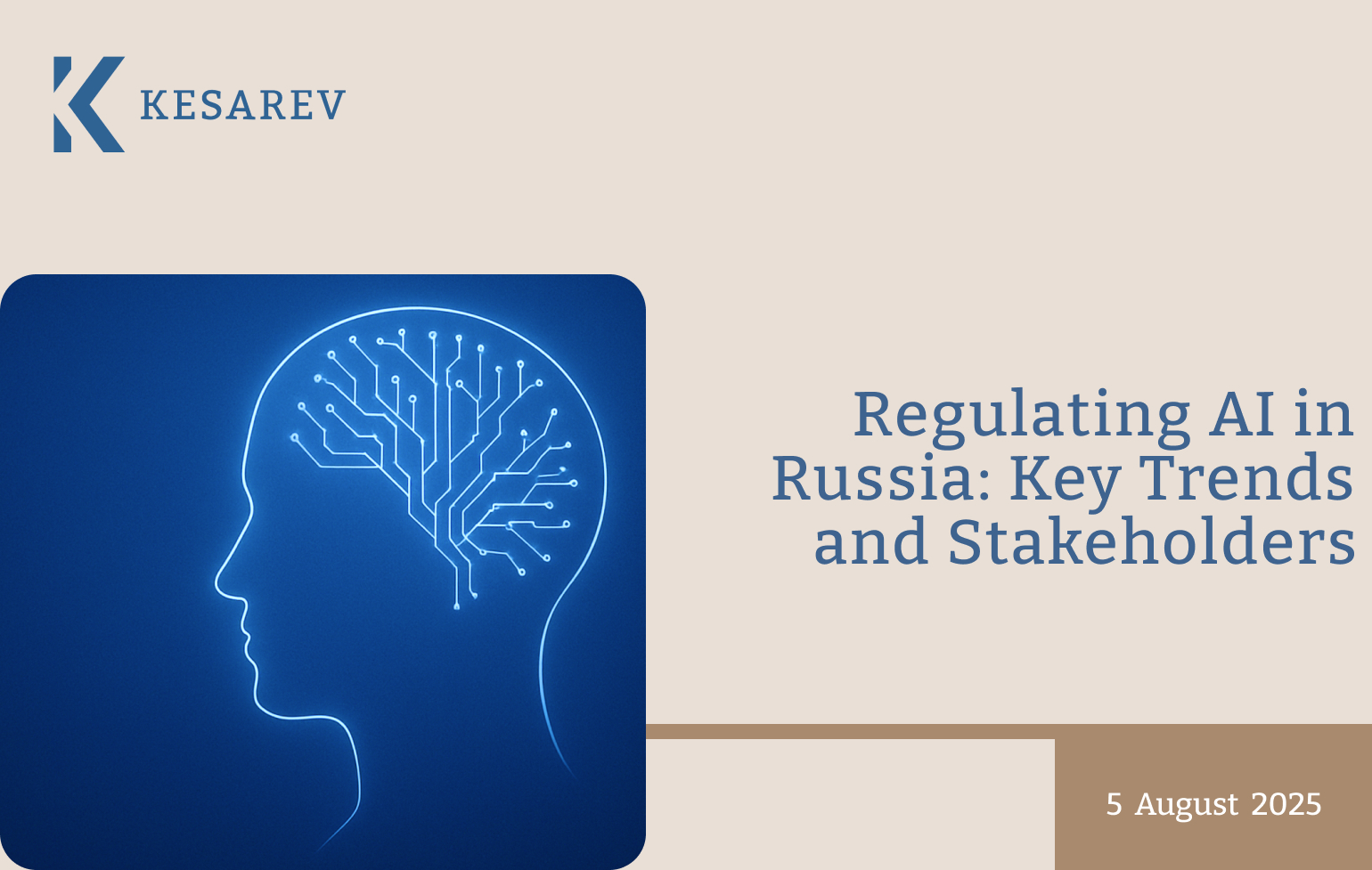 Regulating AI in Russia: Key Trends and Stakeholders