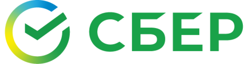 Сбер