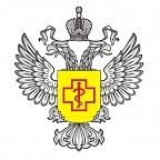Роспотребнадзор logo
