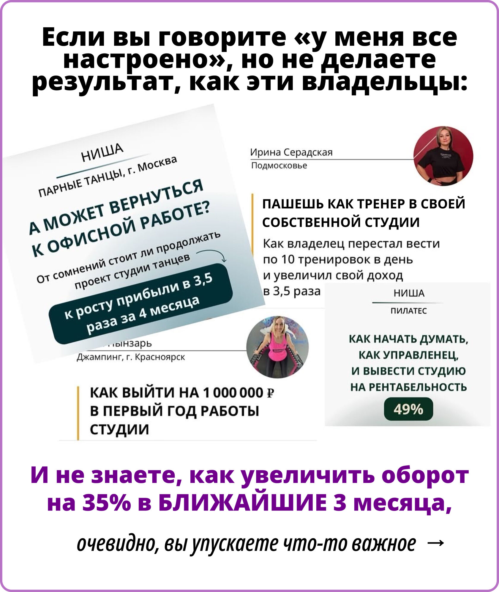 Слайд 9