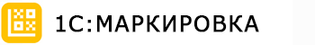  1С:Контрагент 